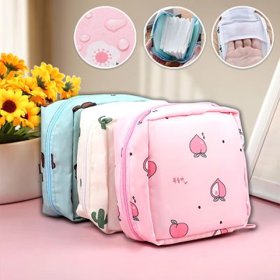 Hygienická úložná taštička | FEMMEFLOW